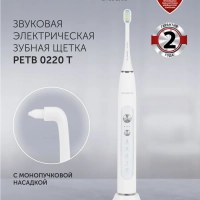 Электрическая зубная щетка PETB 0220 T