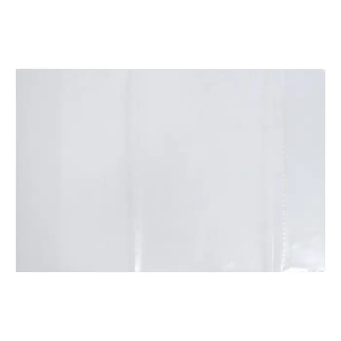 Набор обложек ПЭ 5 штук, 265 х 410 мм, 80 мкм, для учебника Петерсон