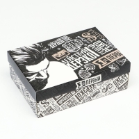 Коробка складная, "Действуй дерзко"  24 х 17 х 8 см