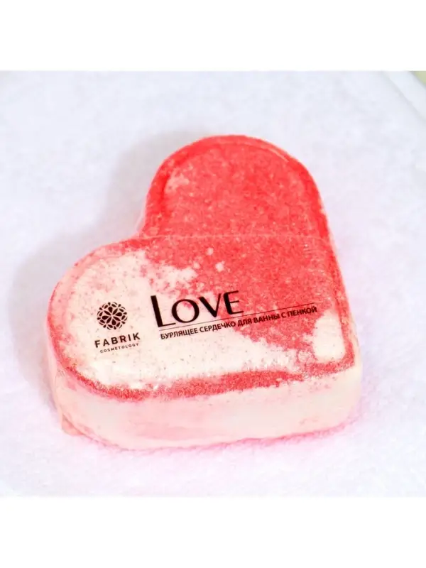 Бомбочка для ванн Love с пенкой, 110 г