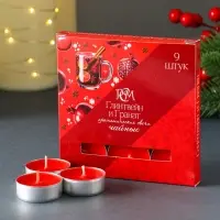 Набор чайных свечей ароматических "Глинтвейн&гранат" 9 штук