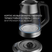 Чайник электрический PWK 1775CGLD Wi-Fi IQ Home стеклянный