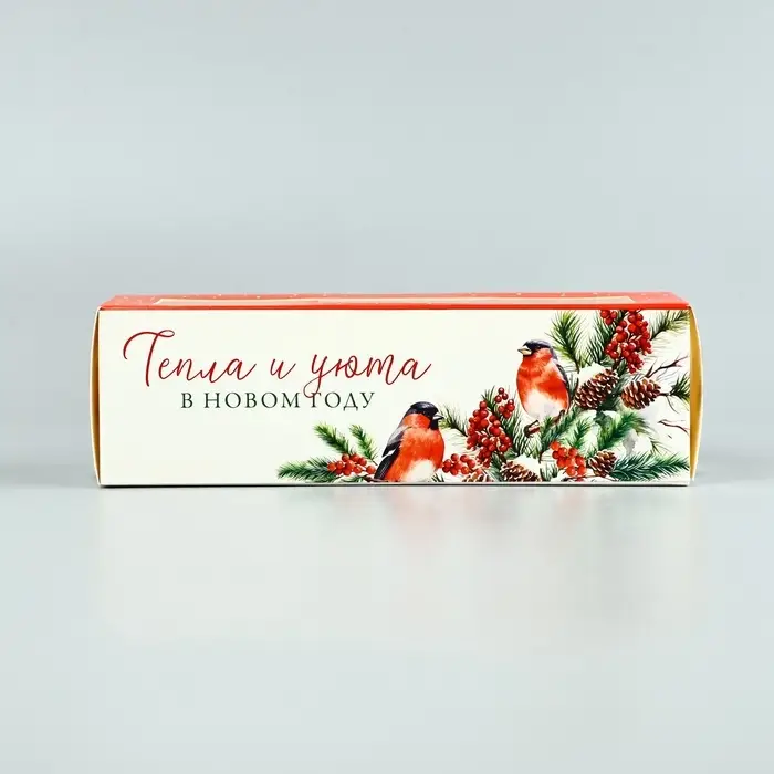 Коробка для макарун &laquo;Тепла и уюта&raquo; 18 х 5.5 х 5.5 см
