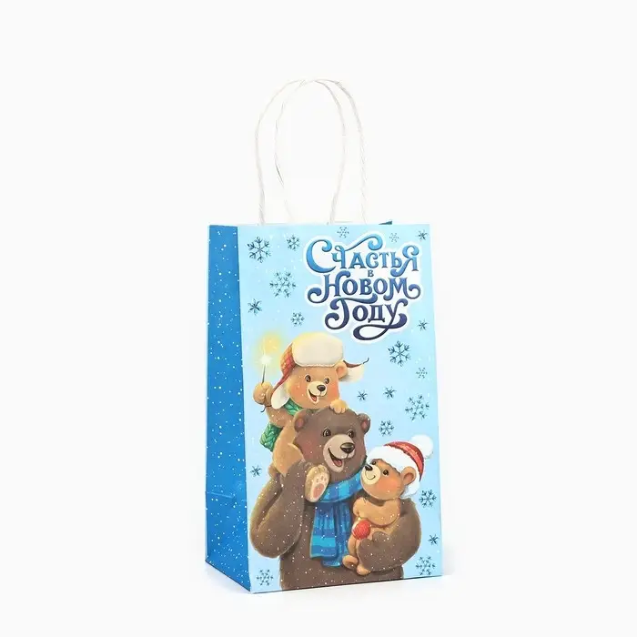 Пакет подарочный новогодний крафтовый &laquo;Счастья в новом году&raquo;, 12 х 9 х 21 см