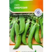 Семена Горох "Амброзия" 10 г