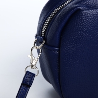 Сумка кросс-боди на молнии, цвет синий