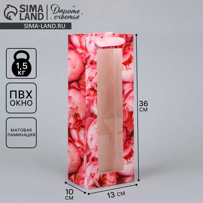 Пакет подарочный под бутылку, упаковка, &laquo;Цветы&raquo;, 36 х 13 х 10 см