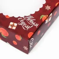 Подарочная коробка сборная с окном &laquo;Мандарины и подарки&raquo;, 11.5&times;11.5&times;3 см