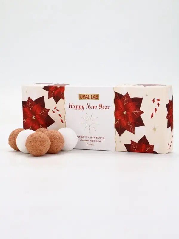 Бомбочки для ванны Happy New Year, аромат сладкая карамель, набор 12 шт х 20 г, URAL LAB