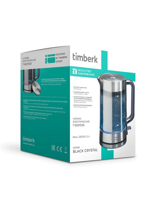 Чайник электрический стеклянный 2200 Вт T-EK27G05
