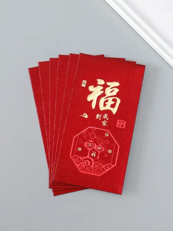 Конверт денежный бумага "Пожелание счастья" набор 6 шт тиснение блеск 9х17 см