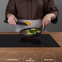 Сковорода с антипригарным Kontur 20F, 20 см индукция