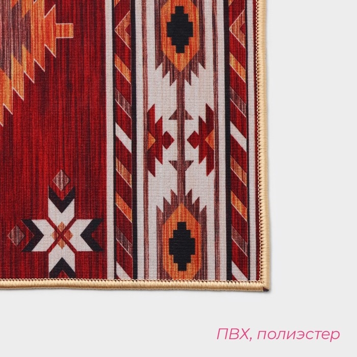 Набор ковриков для ванной и туалета Доляна &laquo;Мира&raquo;, 2 шт, 50&times;80 см, 50&times;40 см