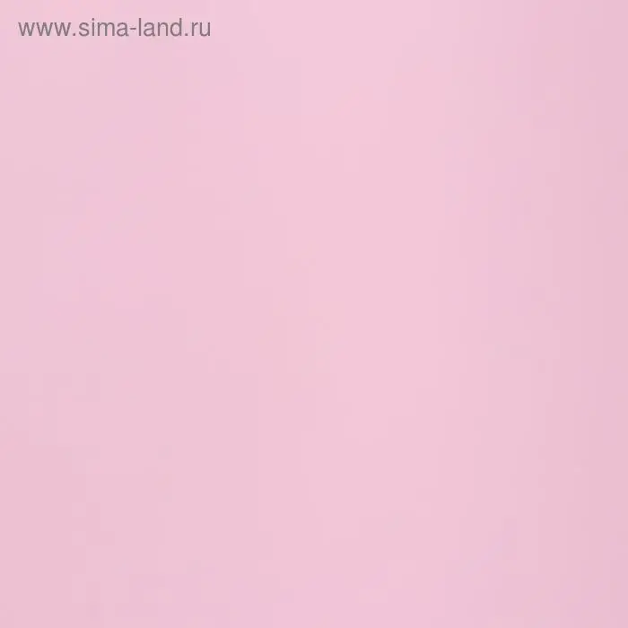 Плёнка матовая &laquo;Серебристый горох&raquo; розовый, голубой, 0.58&times;0.58 м