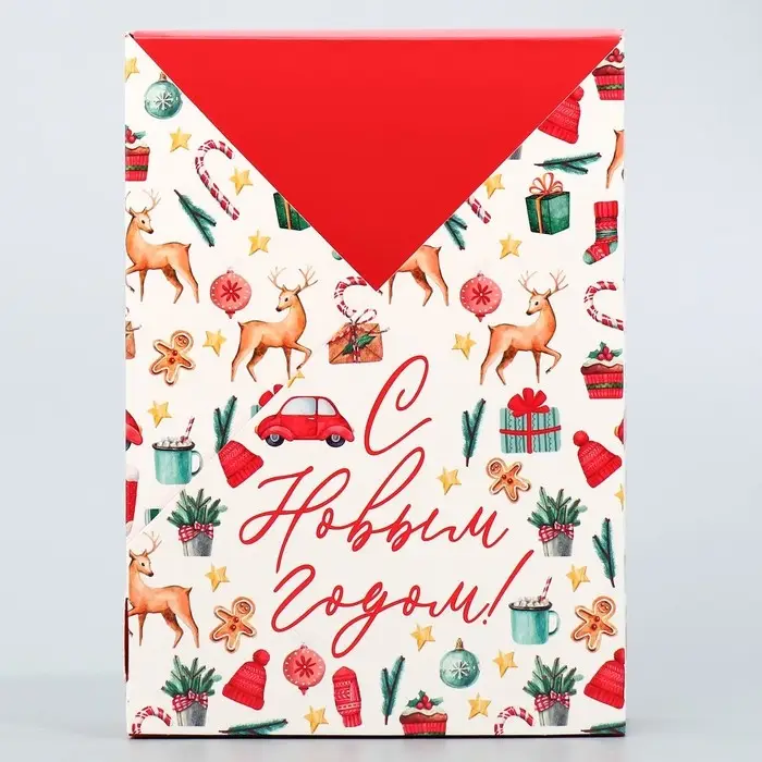 Коробка подарочная новогодняя складная &laquo;С Новым годом!&raquo;, 21х 15 х 5 см