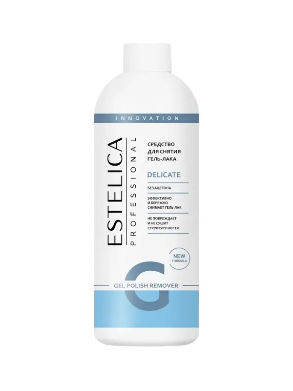 Средство для снятия гель-лака  ESTELICA Professional без ацетона, 500 мл