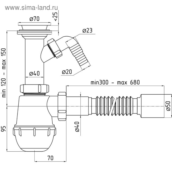 Сифон для мойки "АНИ Пласт" Грот A2010, 1 1/2" х 40 мм, с отводом, с гофротрубой 40 x 50 мм