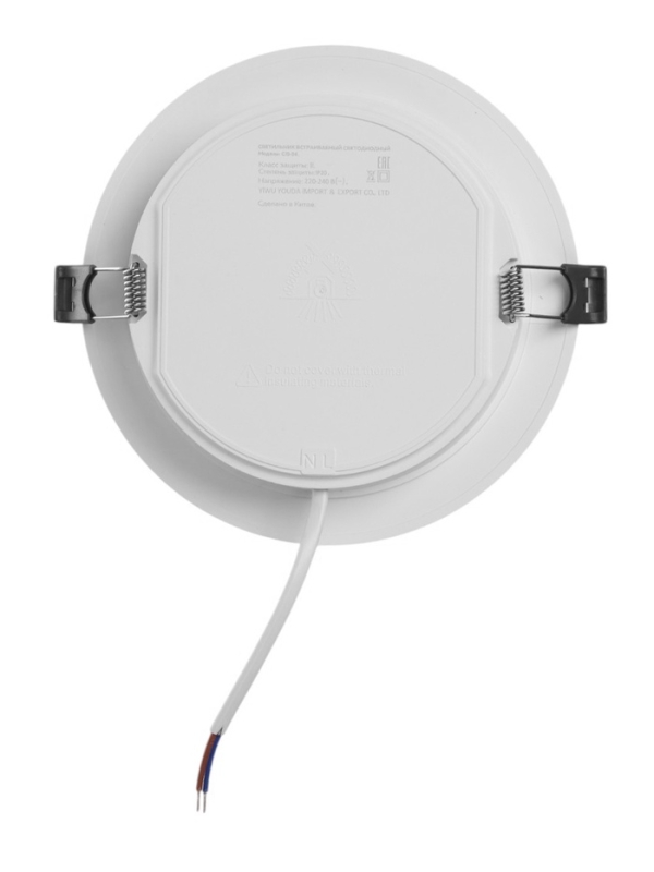 Светильник встраиваемый светодиодный "Даунлайт" 12Вт, 4000K, 1140 Лм, 220В, 150х27 мм, круг   105329