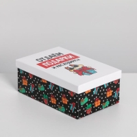 Набор подарочных коробок 10 в 1 &laquo;С НГ&raquo;, 12 х 7 х 4 - 32.5 х 20 х 12.5 см, Новый год