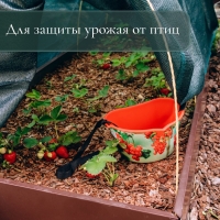 Сетка затеняющая, 5 &times; 4 м, плотность 80 г/м&sup2;, зелёная, в наборе 19 клипс