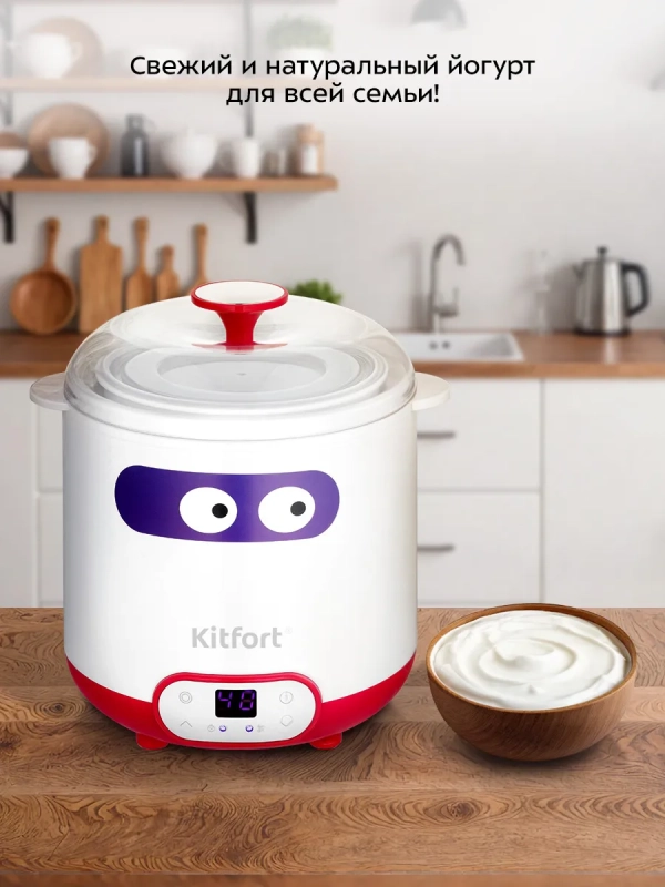 Йогуртница электрическая с таймером КТ-6402 - 1,5 л - 20 Вт