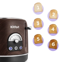 Тостер для хлеба с поддоном для крошек КТ-9910 - 685-815 Вт