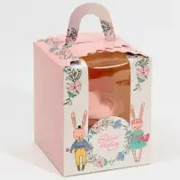 Коробка для капкейков, кондитерская упаковка, 1 ячейка &laquo;Для тебя&raquo;, 9 х 9 х 11 см