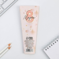 Ручка шариковая, синяя паста, 1.0 мм, металл &laquo;8 марта&raquo;