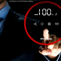 Вертикальный пылесос HYV-S7970 470мл 500Вт серый