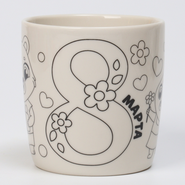 Набор кружка под раскраску &laquo;Цветочный мир&raquo;, 300 мл