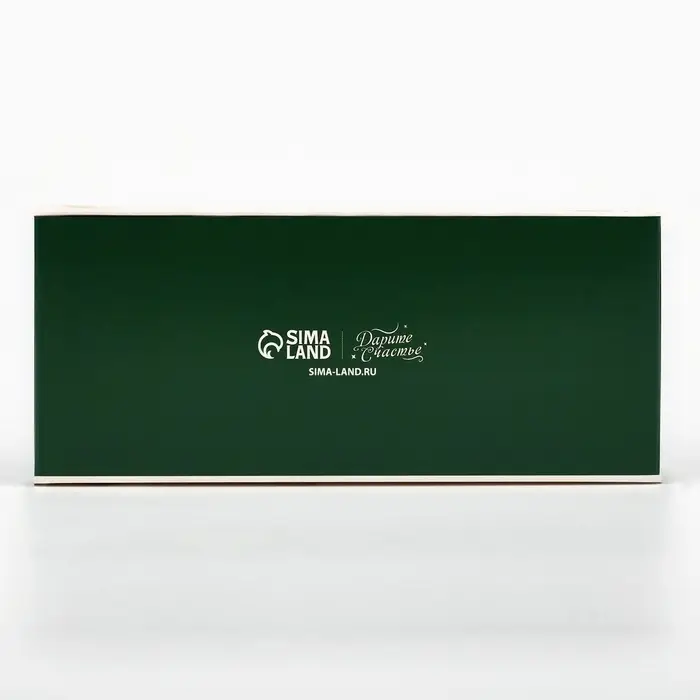 Коробка складная &laquo;С Новым годом!&raquo;, 17 х 7 х 4 см