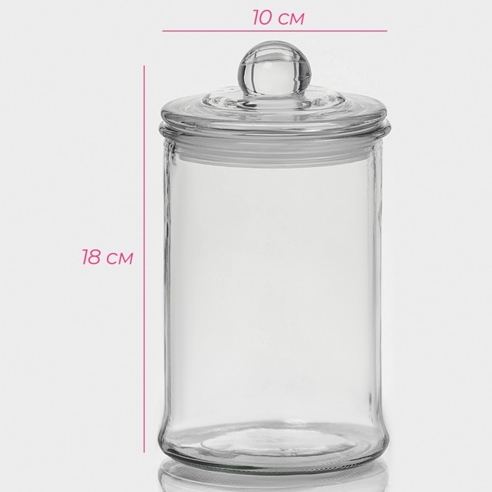 Банка стеклянная для сыпучих продуктов &laquo;Стелла&raquo;, 700 мл, 10&times;18 см