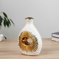 Керамическая ваза декоративная настольная &laquo;Кейдн&raquo;, для цветов, сухоцветов, 21 см, белый