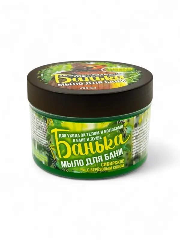 Мыло для бани густое &laquo;Банька&raquo; сибирское с березовым соком, 250 мл