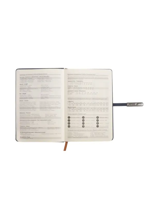 Ежедневник недатированный формат А5, с хлястиком, 112л, линия, пвх, Узор Синий