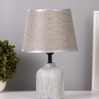 Лампа настольная "Никс" 1х40Вт Е27 серый 20х20х30см МОДЕЛЬ: