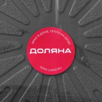 Салфетка сервировочная на стол &laquo;Ра&raquo;, d=36 см, цвет серый