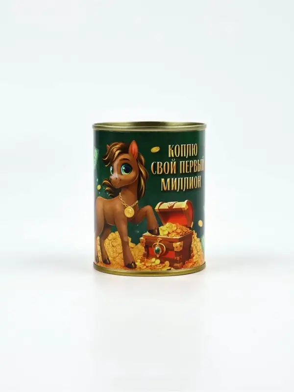 Копилка-банка металл &laquo;Первый миллион&raquo;, 7.5&times;9.5 см