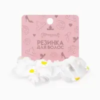 Резинка для волос &laquo;Ромашка&raquo; белая, Принцессы