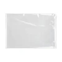 Конверт почтовый С5 162х229мм чистый, без окна, силиконовая лента, упаковка 100шт