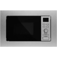 Микроволновая Печь HBW 2040 IX 20л 800Вт сталь