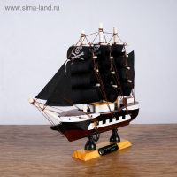 Корабль &laquo;Ариадна&raquo;, 20х5х19см, черные паруса