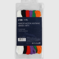 Набор ниток мулине хлопок 8&plusmn;1м (наб 6шт цена за наб) №15 TR