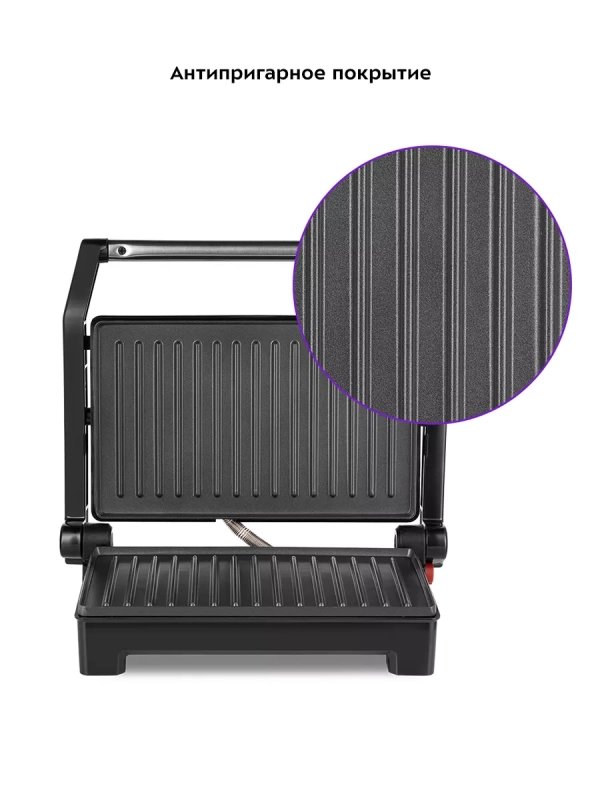 Бутербродница электрическая сендвичница КТ-3604 - 800 Вт