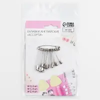 Набор булавок английских, 28/32/38 мм, 12 шт., цвет серебряный
