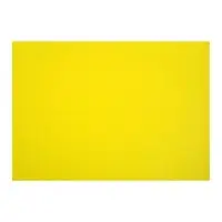 Картон цветной тонированный А2, 200 г/м&sup2;, жёлтый