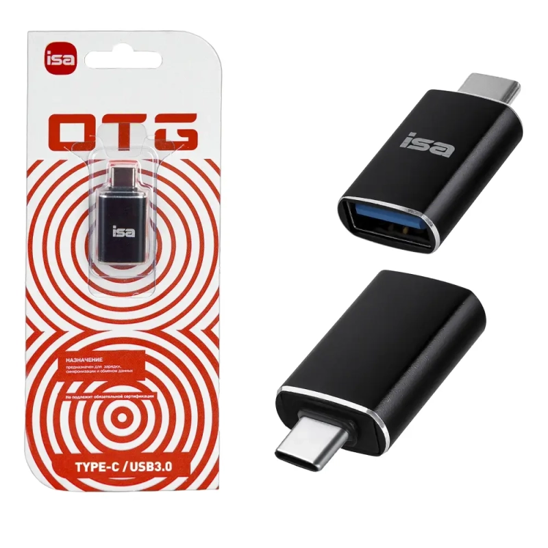 *Переходник OTG USB 3.0  на TYPE-C G-01 ISA черный