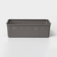 Корзинка универсальная Wenge, 2,25 л, 25,7&times;15,8&times;8 см, серая