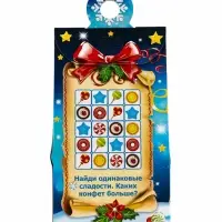 Танцор, 500 г