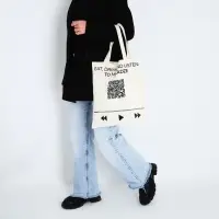 Шопер &laquo;Плей-лист&raquo;, без молнии, без подклада, цвет бежевый